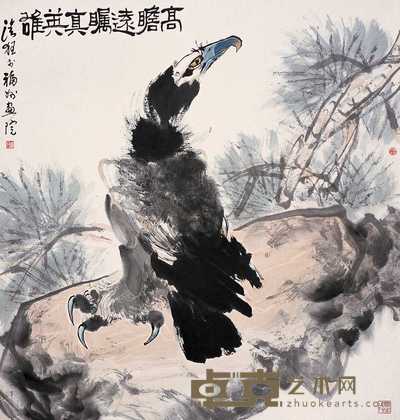 陈清狂 高瞻远瞩 镜心 81×76cm